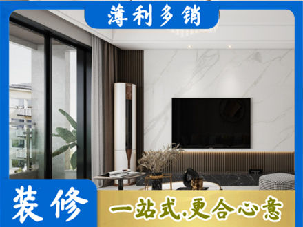揭阳榕城区改造旧房