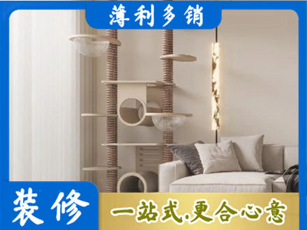 揭阳榕城区定制窗帘