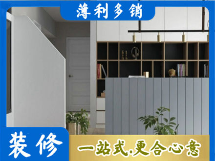 揭阳榕城区客厅电视柜装修