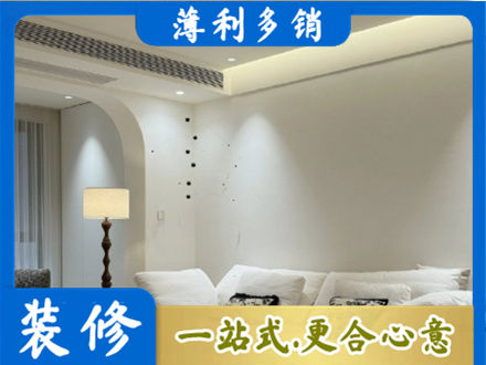 揭阳榕城区吊顶装修