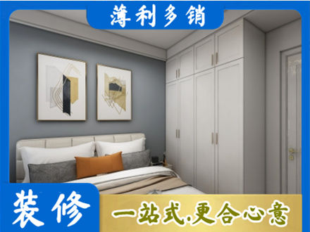 揭阳榕城区主卧装修