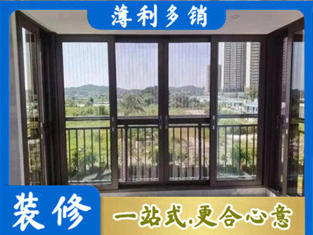 揭阳榕城区封窗防坠网