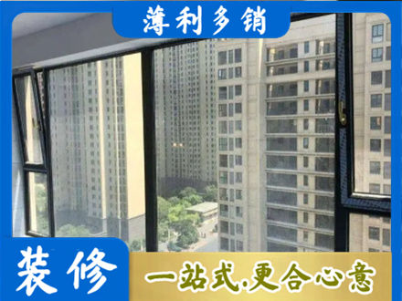 揭阳榕城区阳台防坠网