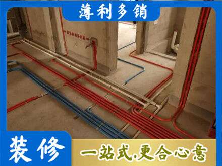 揭阳榕城区水电安装