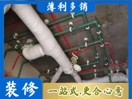 揭阳榕城区专业厨房水电改造