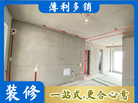 揭阳榕城区专业房屋水电安装