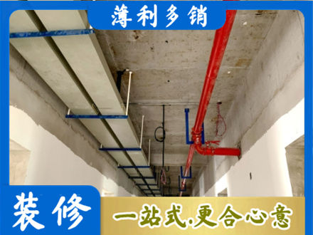 揭阳榕城区专业水电改造贵吗