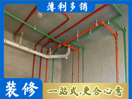 揭阳榕城区专业水电设计