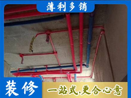 揭阳榕城区本地水电施工