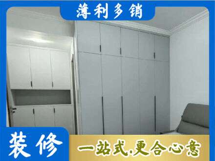 揭阳榕城区定制衣柜鞋柜餐边柜2.jpg