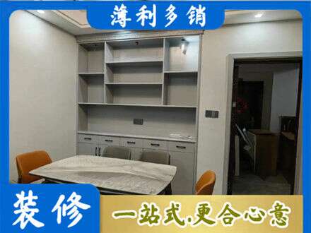 揭阳榕城区专业餐边柜定制