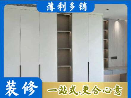揭阳榕城区专业衣柜安装
