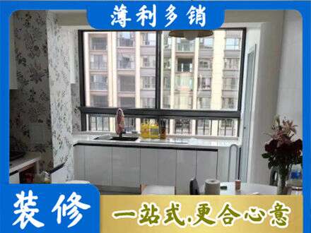揭阳榕城区定制衣柜鞋柜餐边柜23.jpg