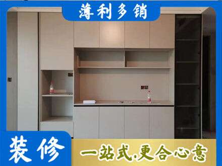 揭阳榕城区定制衣柜鞋柜餐边柜22.jpg