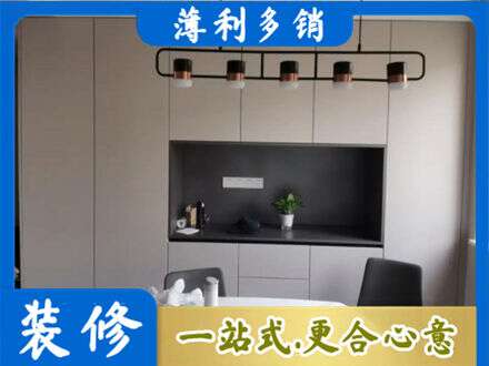 揭阳榕城区定制餐柜