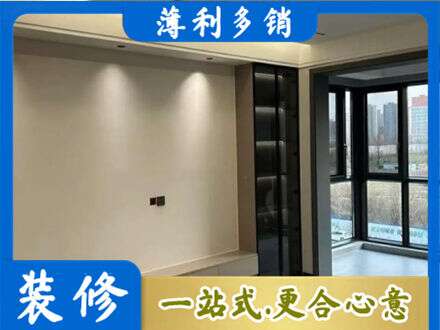 揭阳榕城区专业定制电视柜