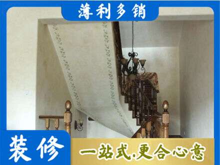 揭阳榕城区专业房屋刷漆