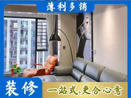 揭阳榕城区专业墙面刷艺术漆