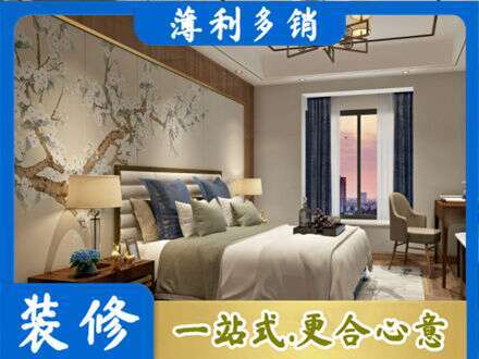 揭阳榕城区专业主卧刷艺术漆