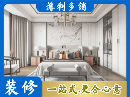 揭阳榕城区卧室装修案例