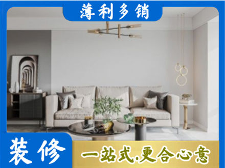 揭阳榕城区客厅装修案例