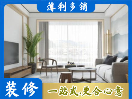 揭阳榕城区阳台装修案例