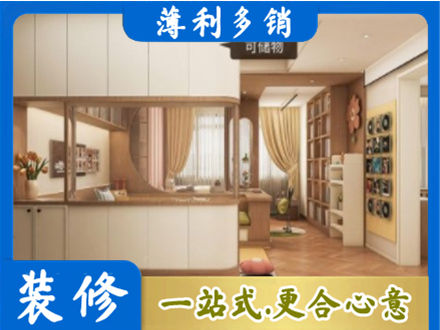 揭阳榕城区衣柜定做案例