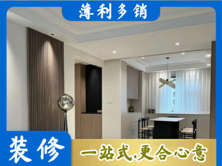 揭阳榕城区本地餐厅家具安装